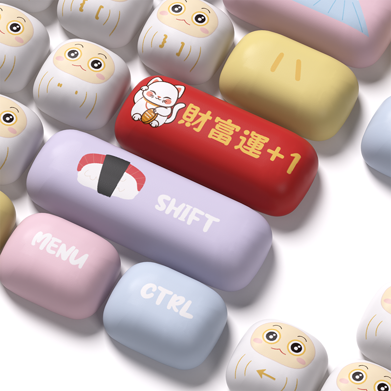Akko Good Luck Charm Keycap Set (138-key)
