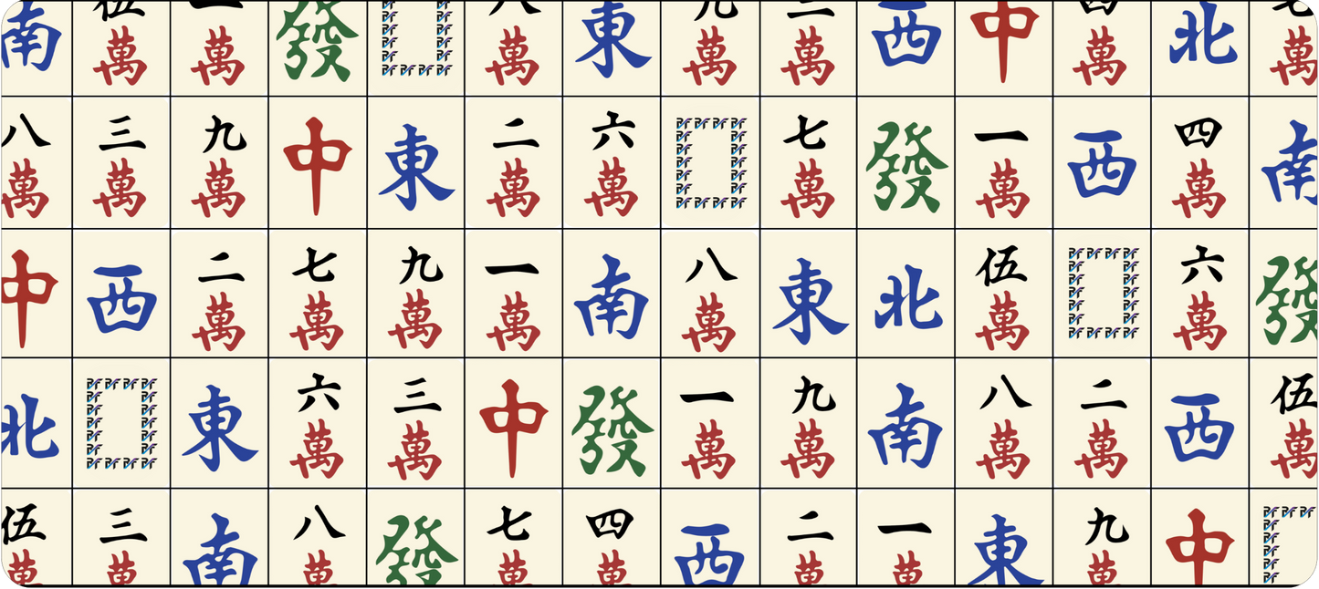 RF Mahjong - Deskmat