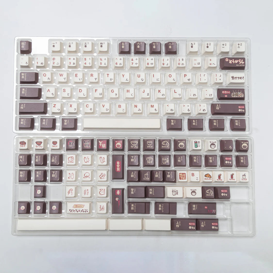 YUNZII Barbecue Keycaps