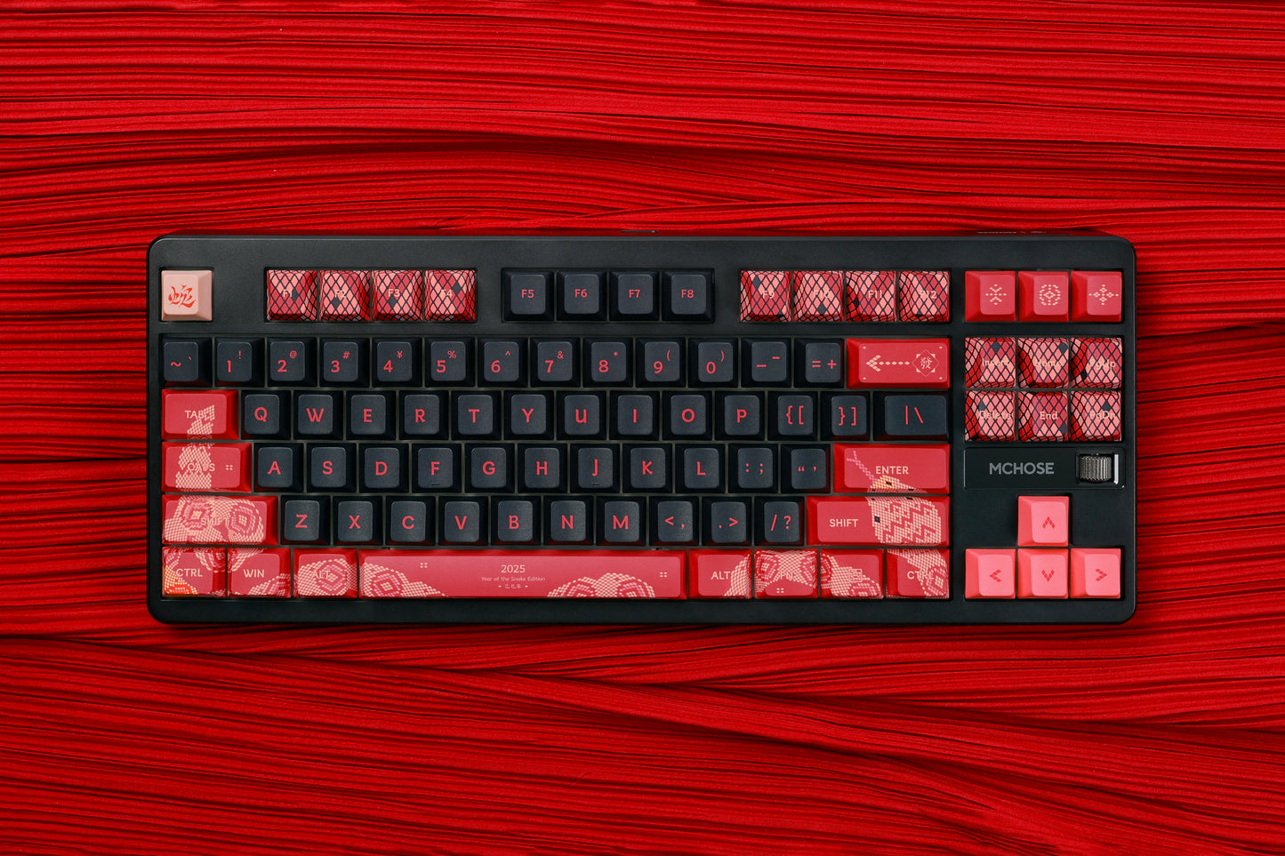 MCHOSE G87 Wireless Gasket Mount Custom Mechanical Keyboard (Year of Snake Edition)