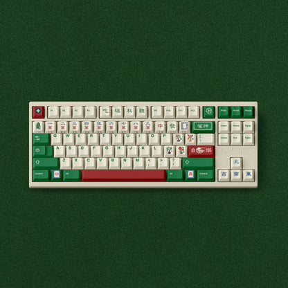 FBB Mahjong Cherry Profile Keycaps