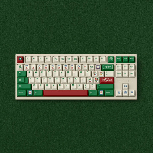 FBB Mahjong Cherry Profile Keycaps