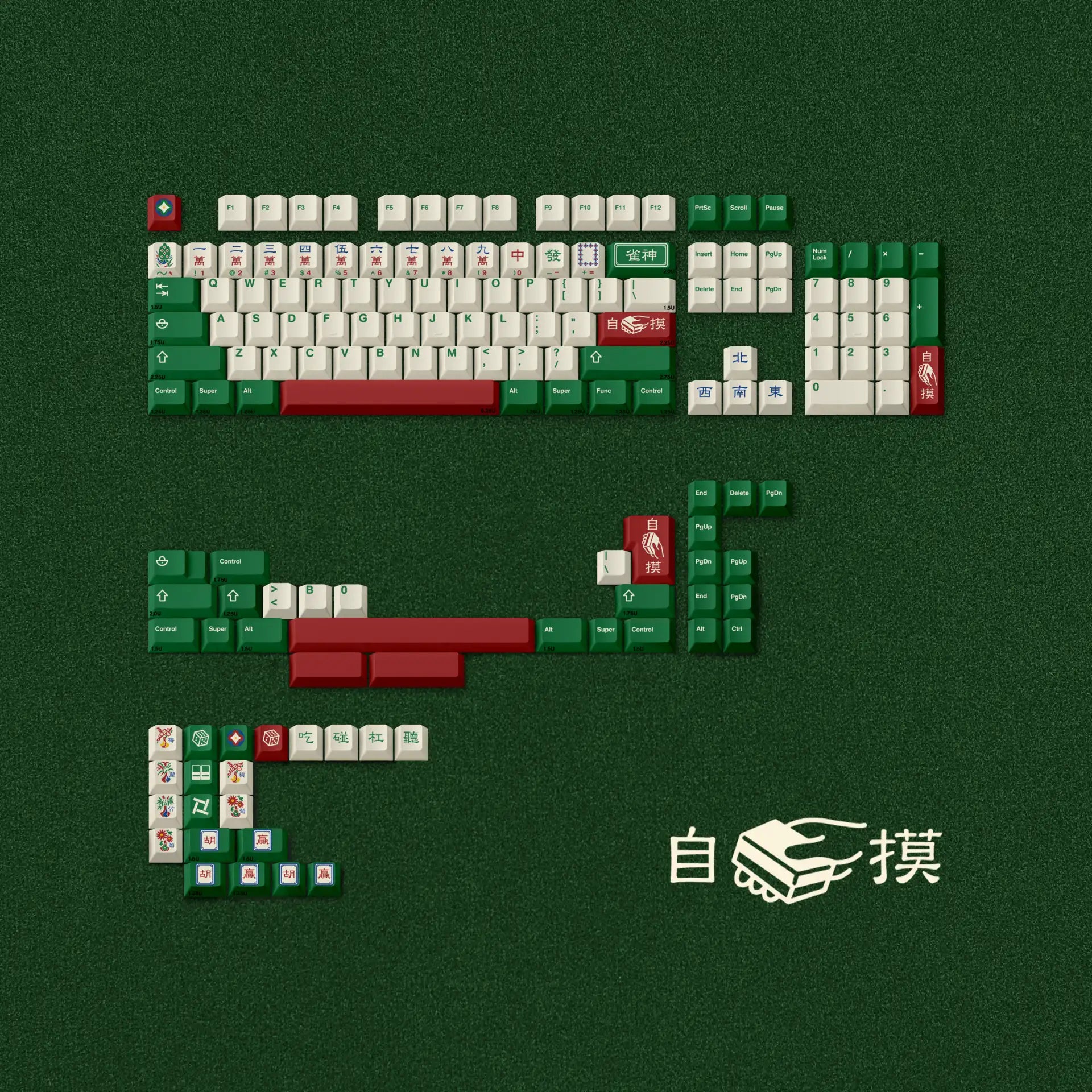 FBB Mahjong Cherry Profile Keycaps