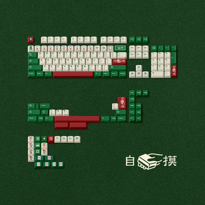 FBB Mahjong Cherry Profile Keycaps