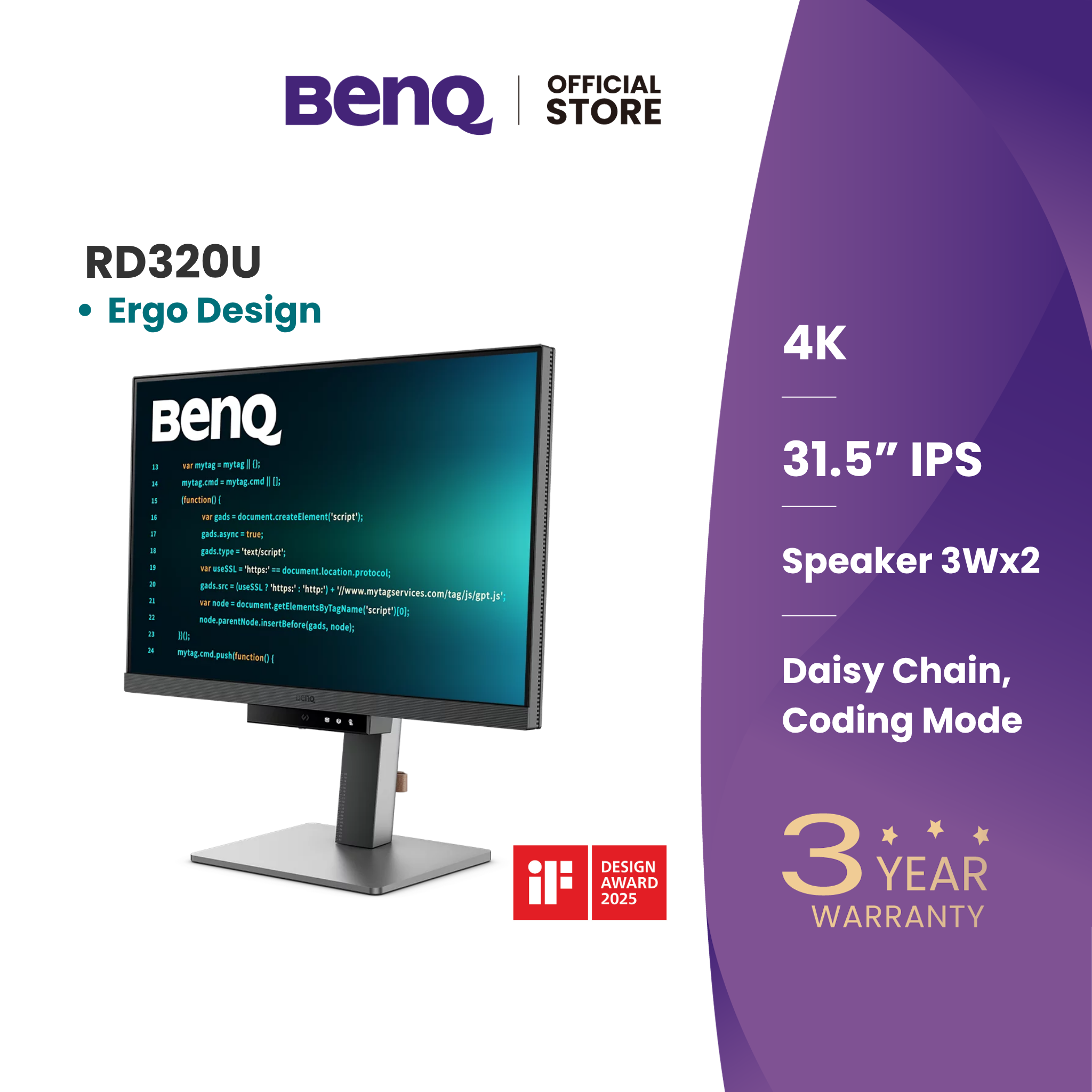 BenQ RD320U