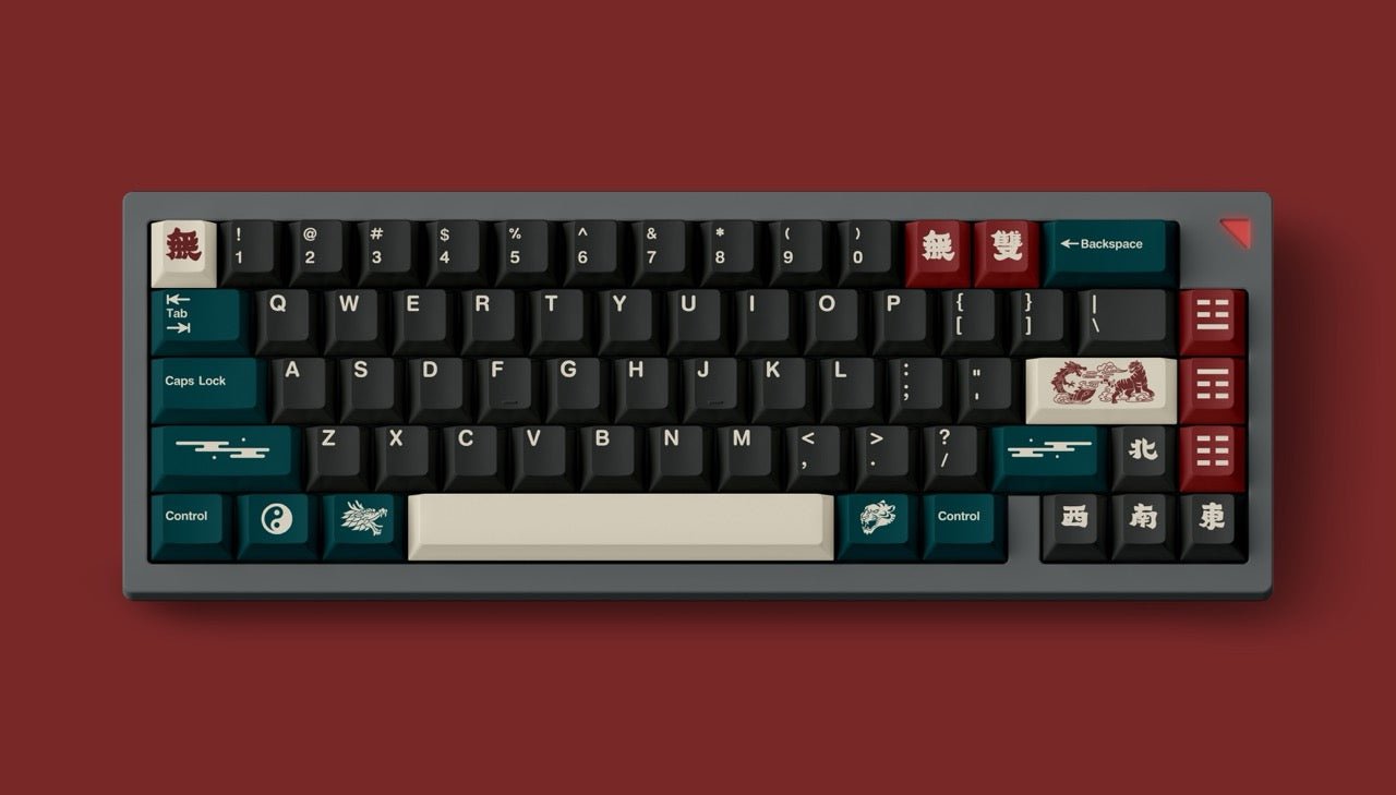 FBB Wu Shuang Cherry Profile Keycaps