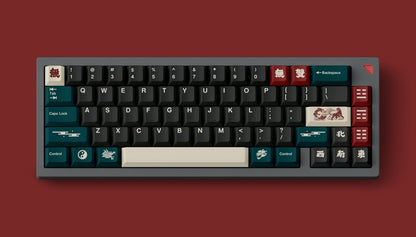 FBB Wu Shuang Cherry Profile Keycaps