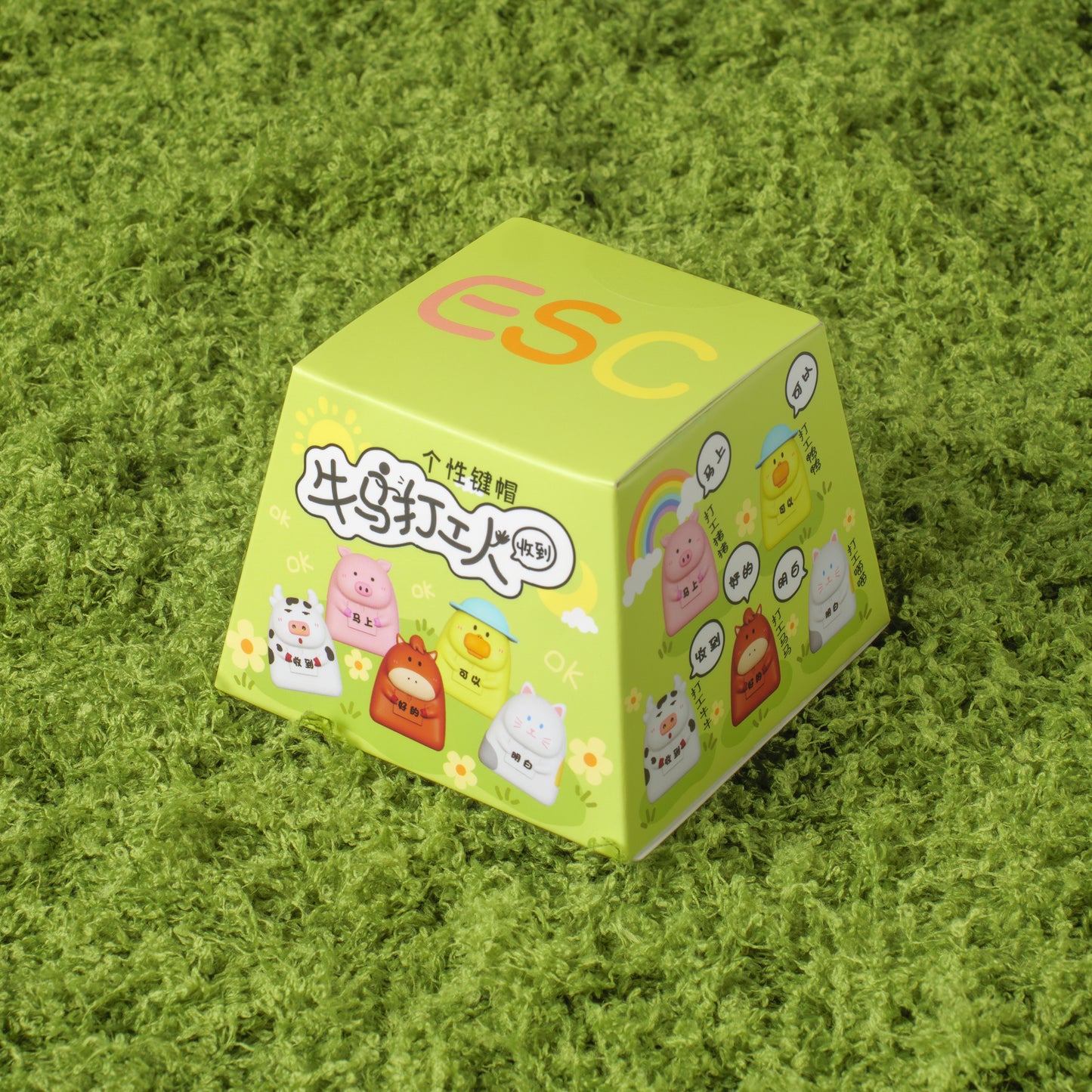 Animal Artisan Blind Box