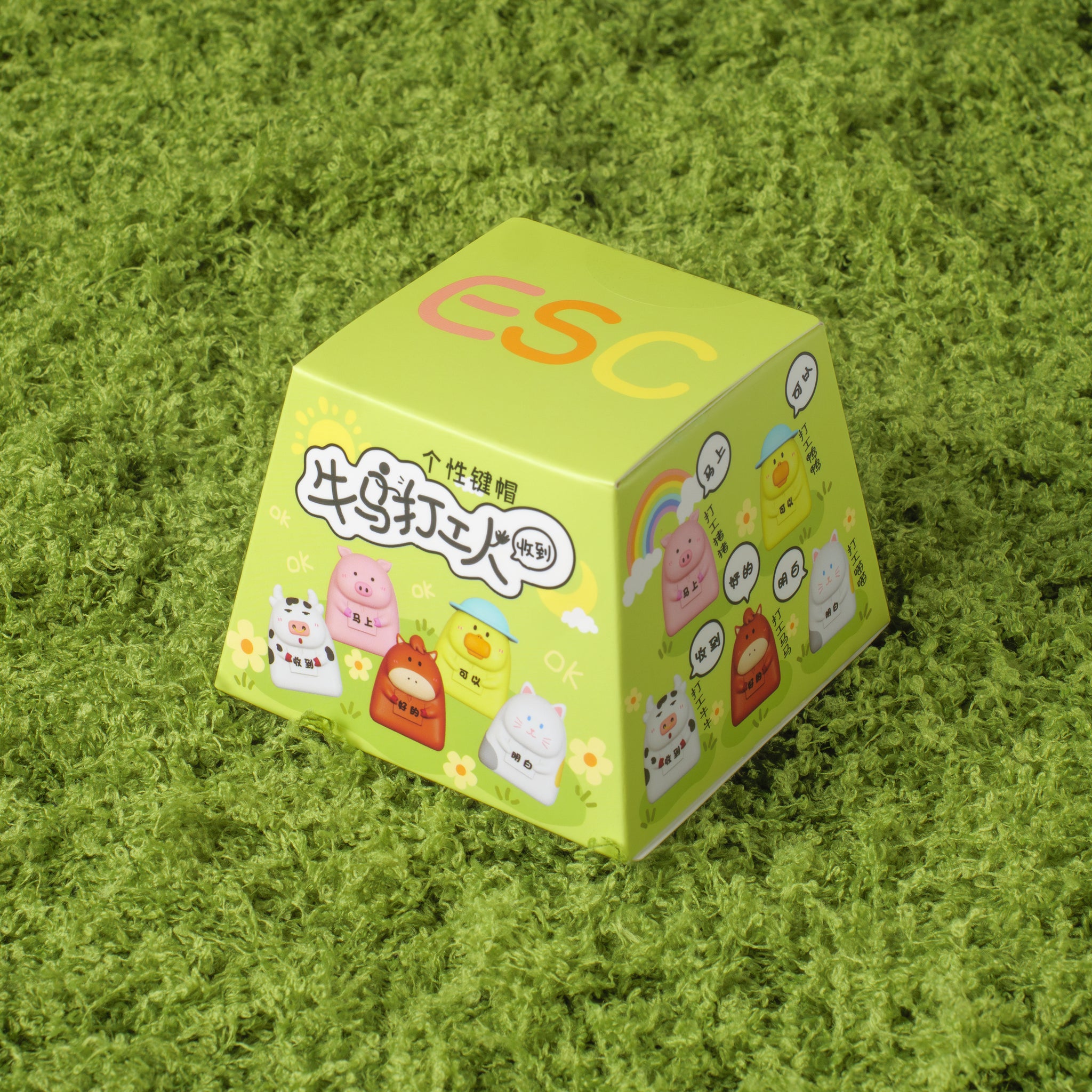 Animal Artisan Blind Box