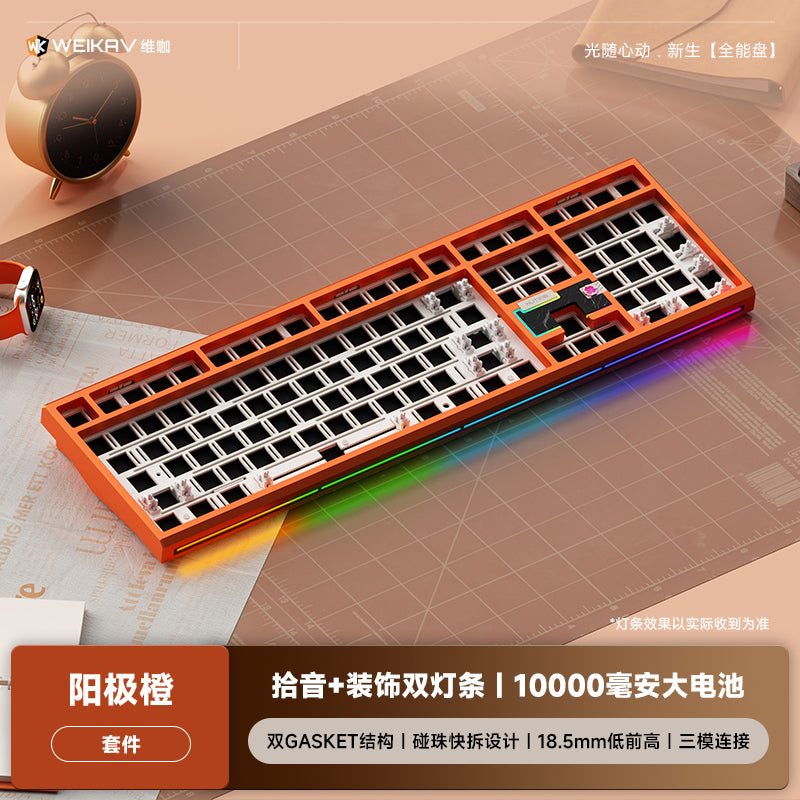 Custom Mechanical Keyboards & Peripherals Singapore – The Laboratory by ...