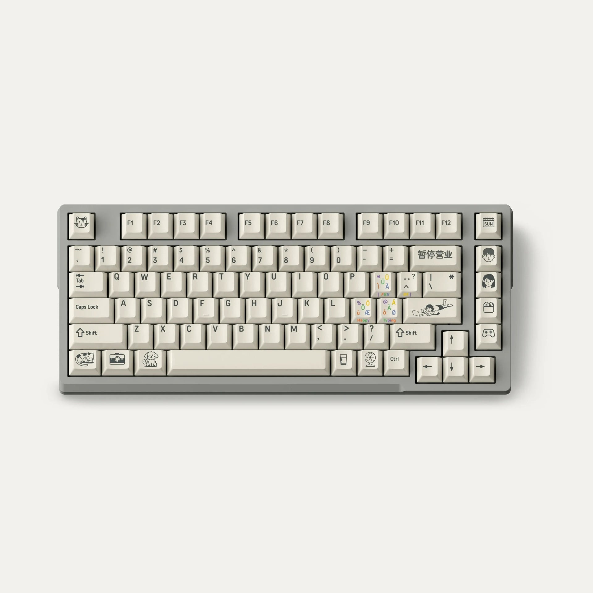 FBB Happy Typing Cherry Profile Keycaps