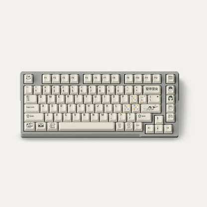 FBB Happy Typing Cherry Profile Keycaps