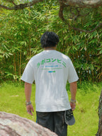 [MERCH] KONBINI TEE