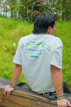 [MERCH] KONBINI TEE