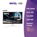BenQ EX251 MOBIUZ Gaming Monitor