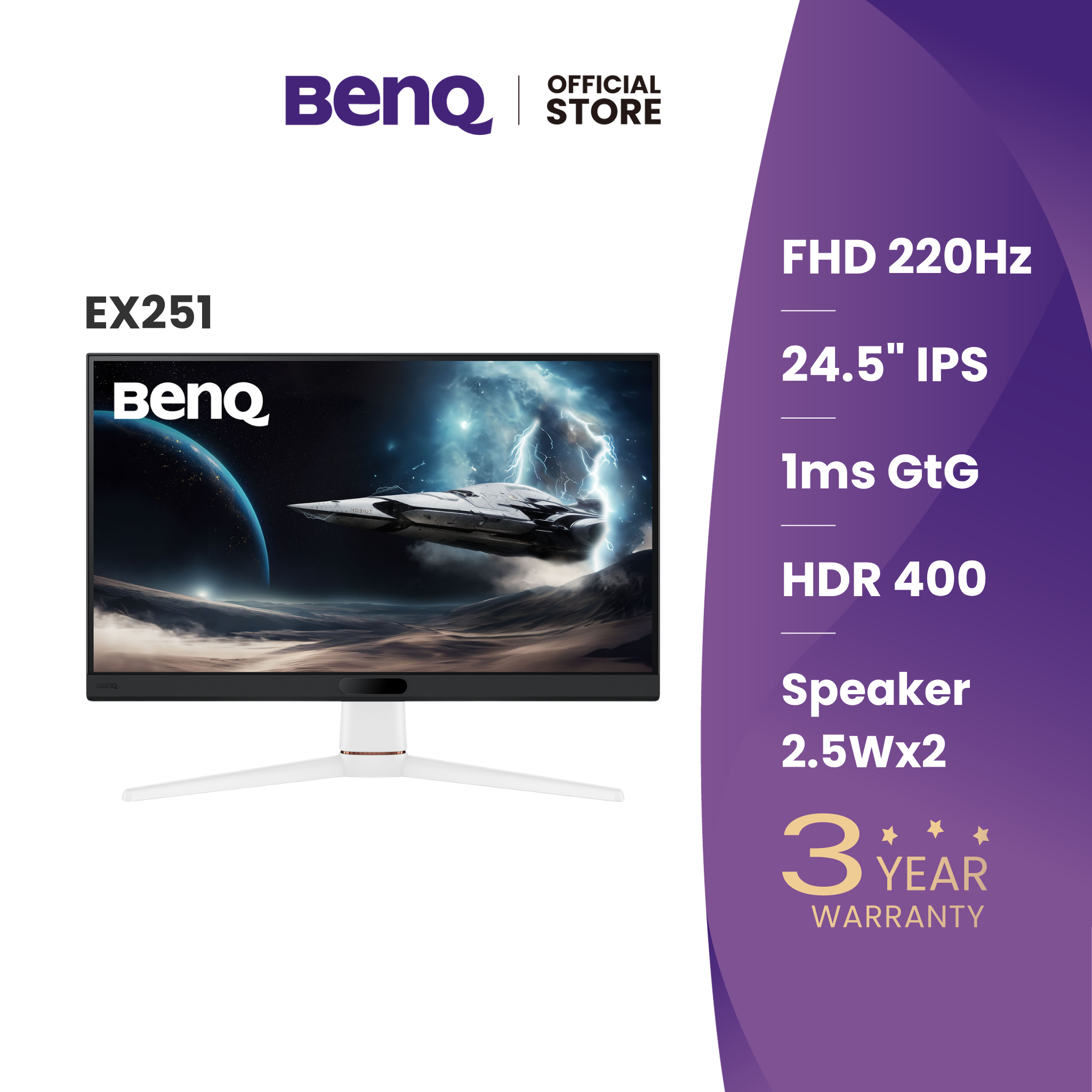BenQ EX251 MOBIUZ Gaming Monitor