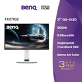 BenQ EX271QZ MOBIUZ OLED Gaming Monitor