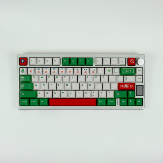 FBB Mahjong Cherry Profile Keycaps