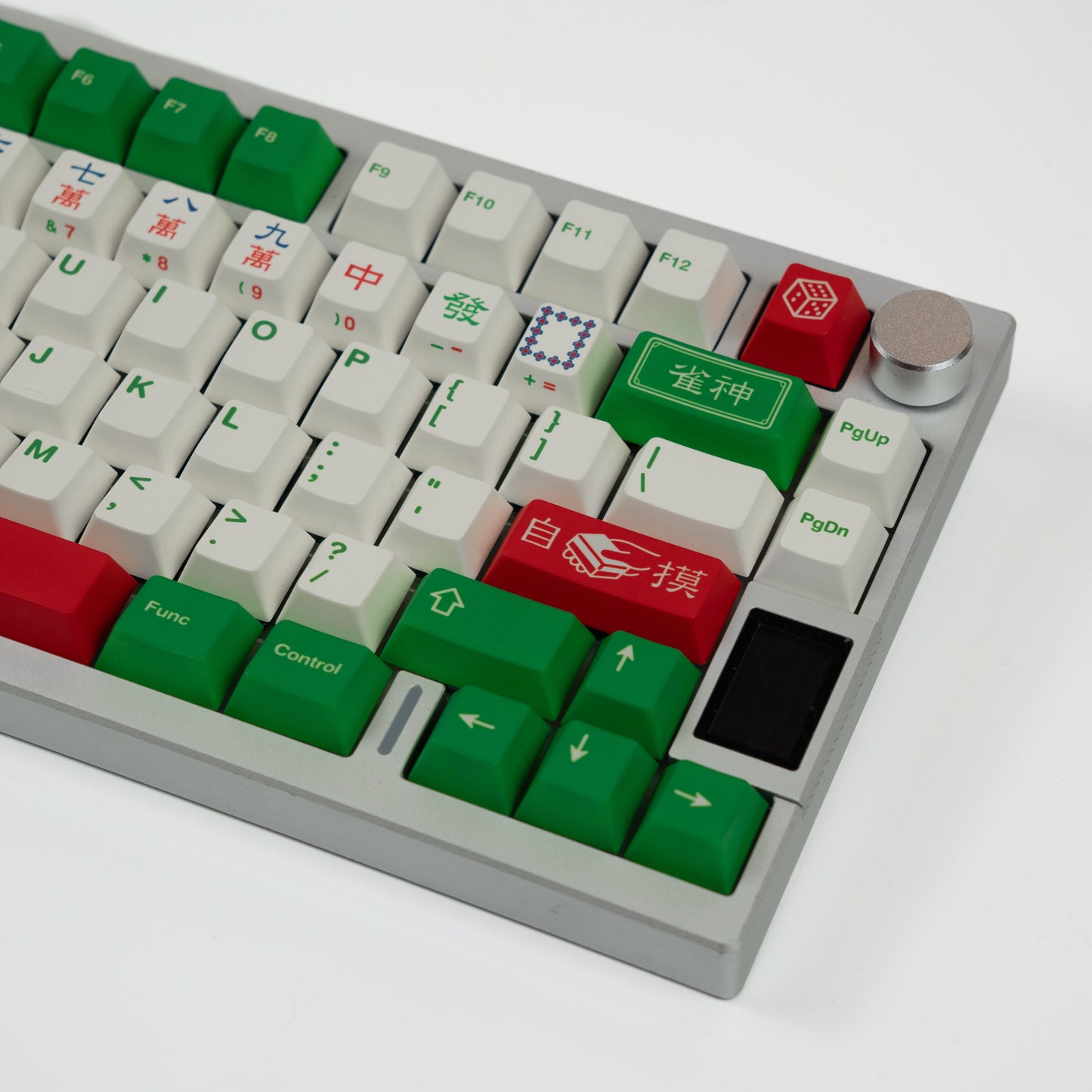 FBB Mahjong Cherry Profile Keycaps