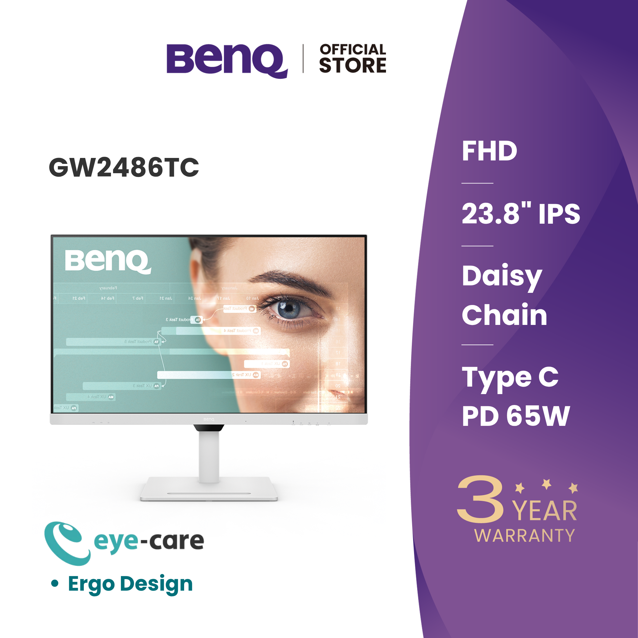 BenQ GW2486TC