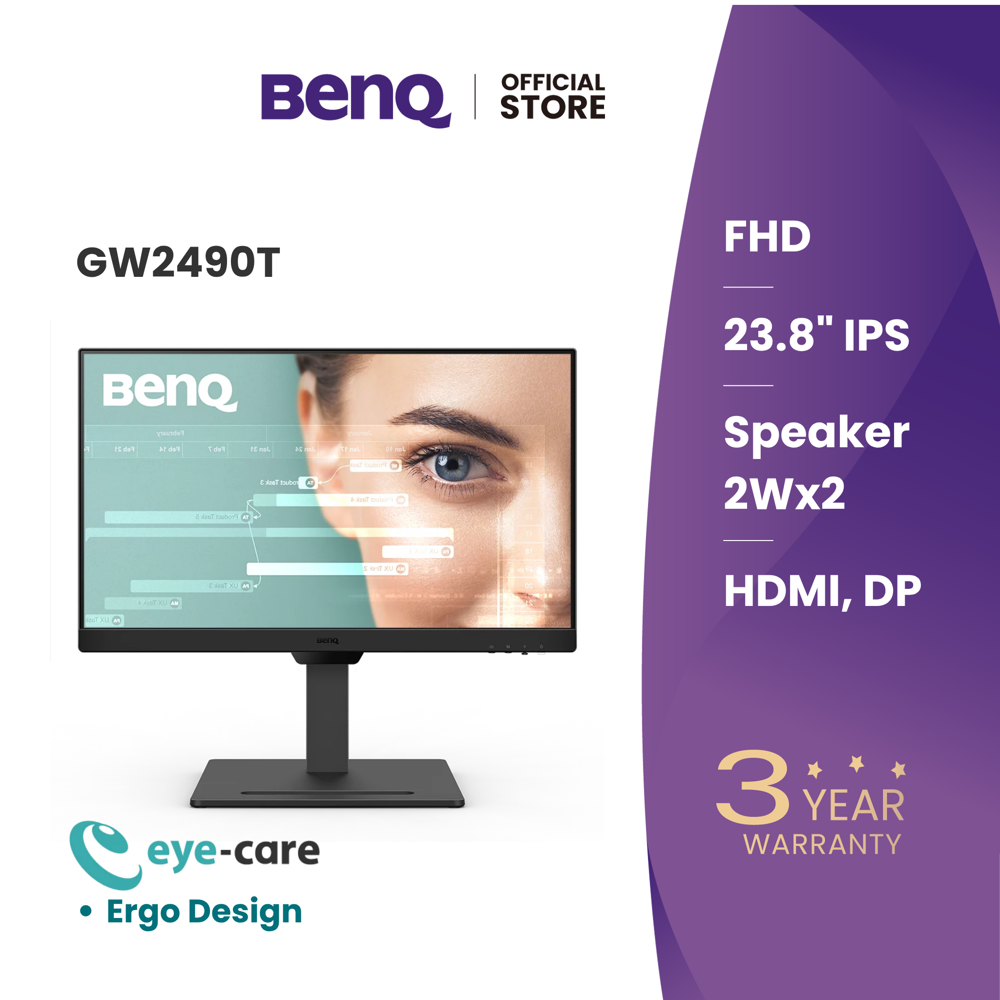 BenQ GW2490T