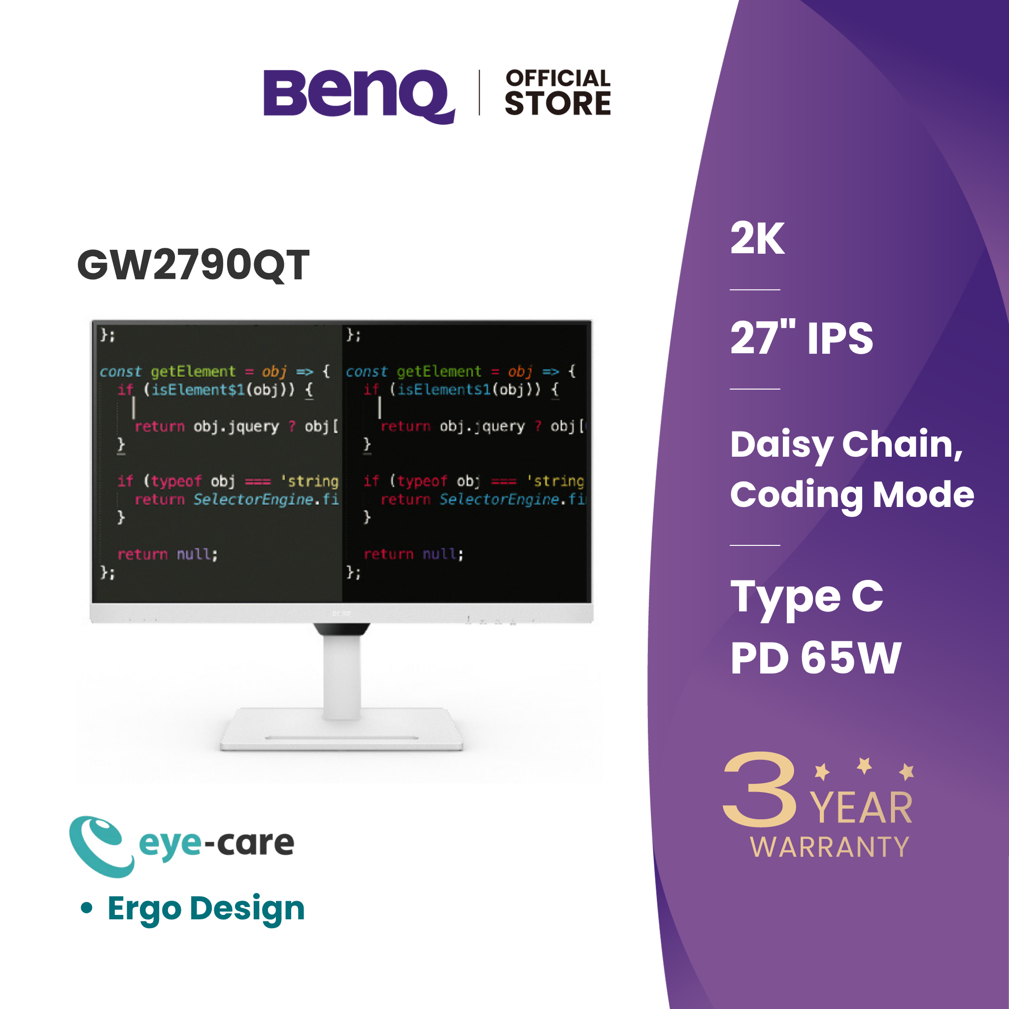 BenQ GW2790QT