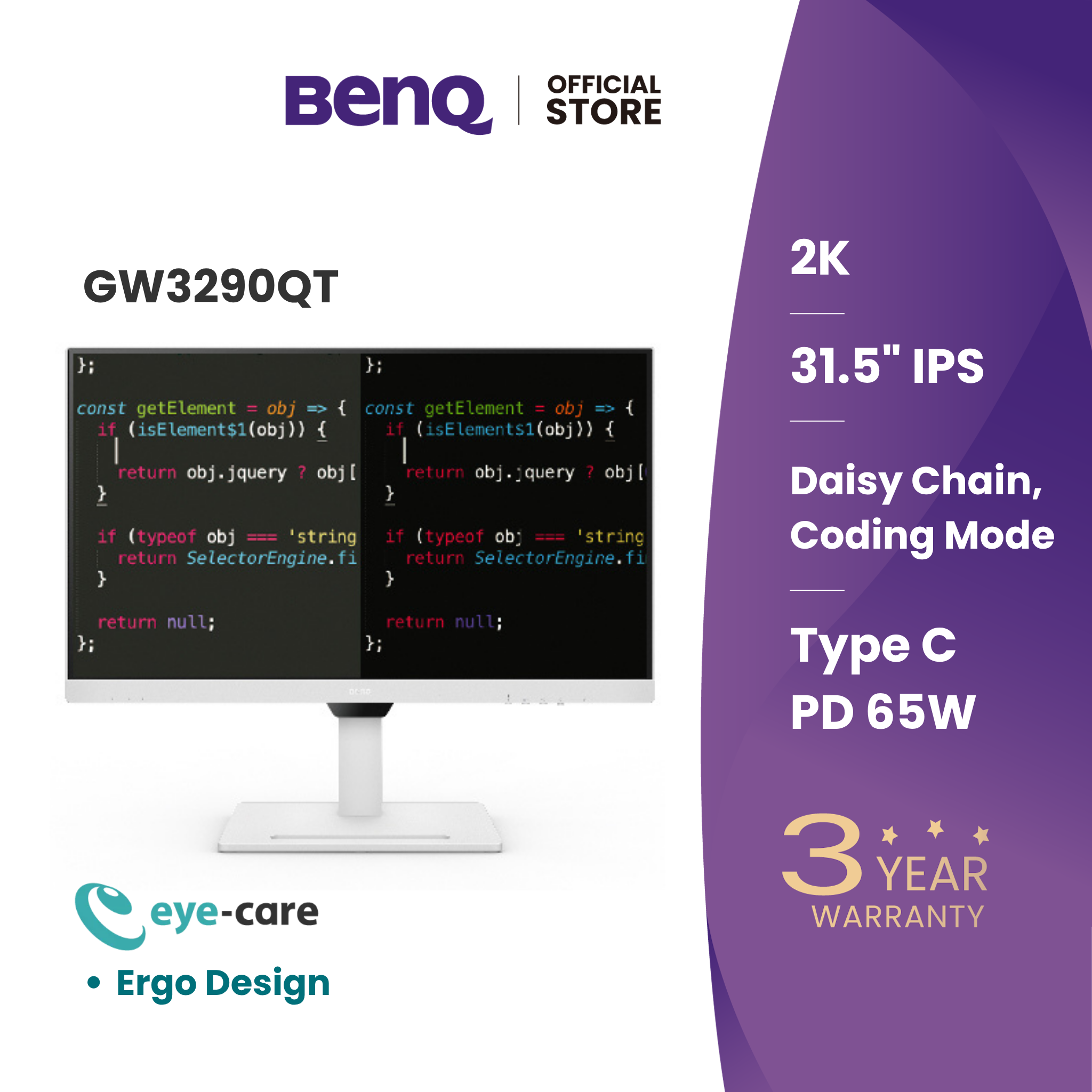 BenQ GW3290QT