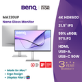 BenQ MA320UP