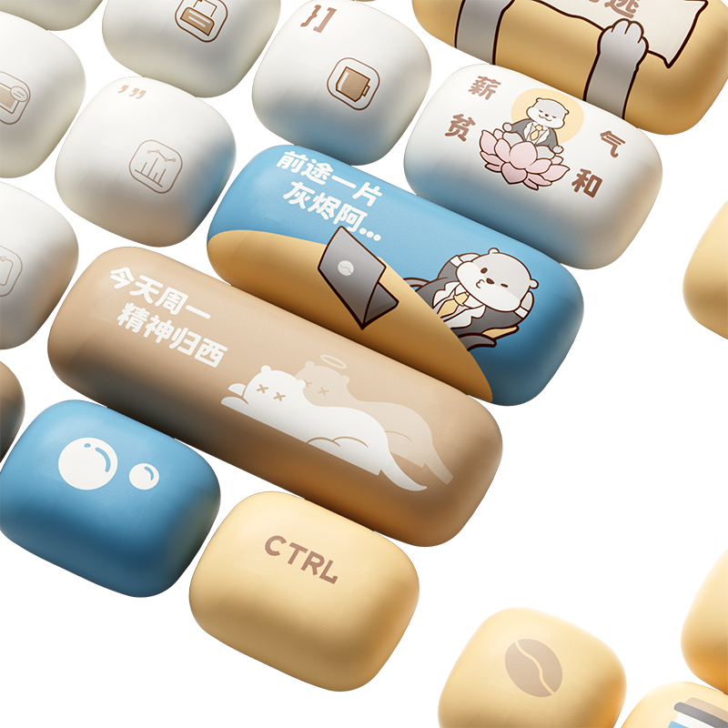 OtterHustle MOG Profile Keycaps