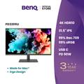 BenQ PD3205U