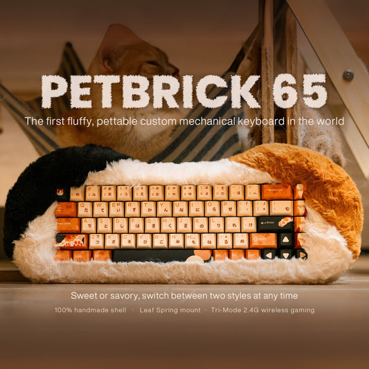 Angry Miao Dry Studio PETBRICK 65