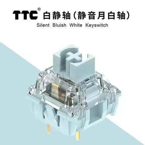 TTC Silent Bluish White Tactile Switch