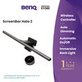 Screenbar Halo 2