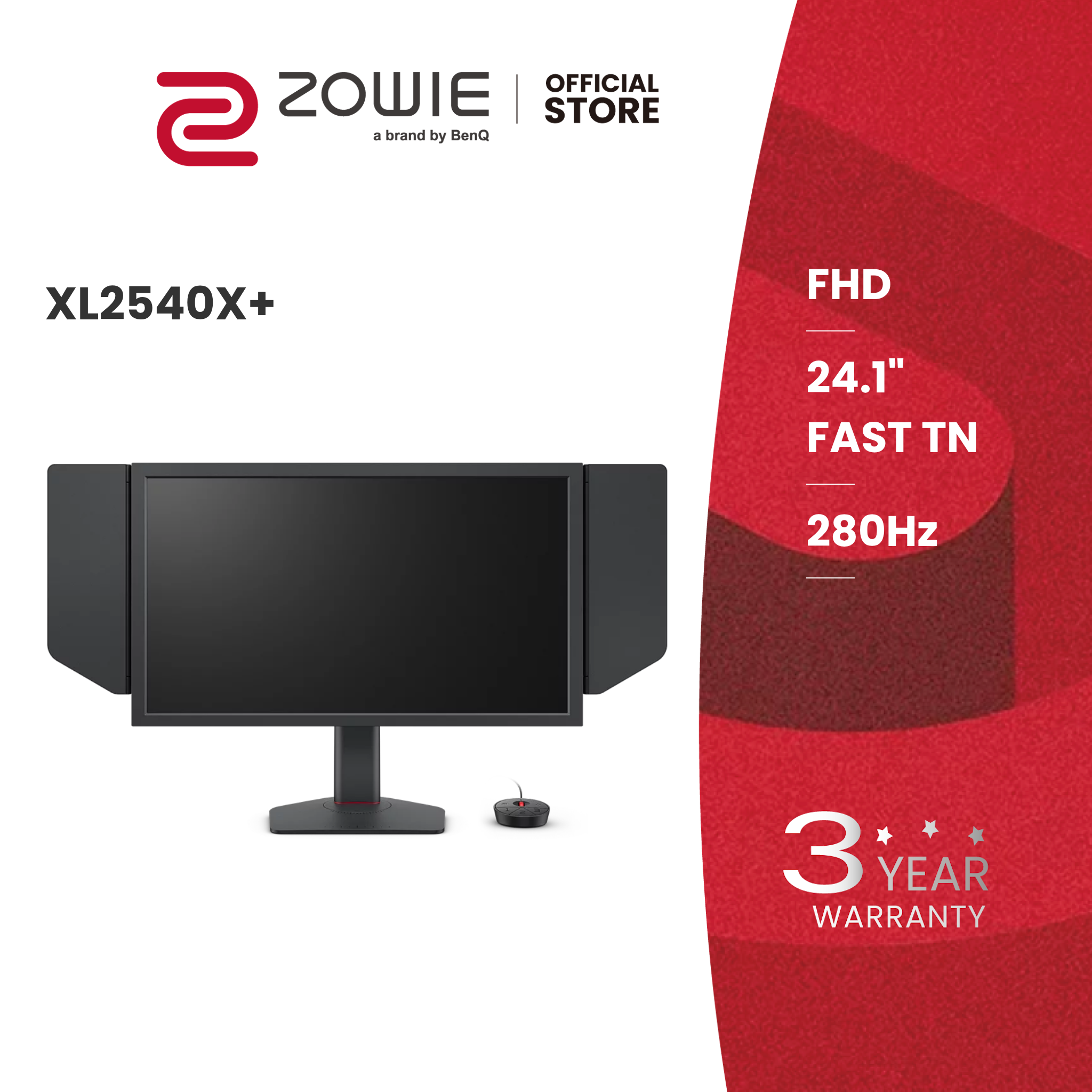 BenQ ZOWIE XL2540X+