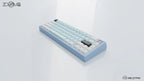 Meletrix Zoom 65 V3 Essential Edition - Barebones