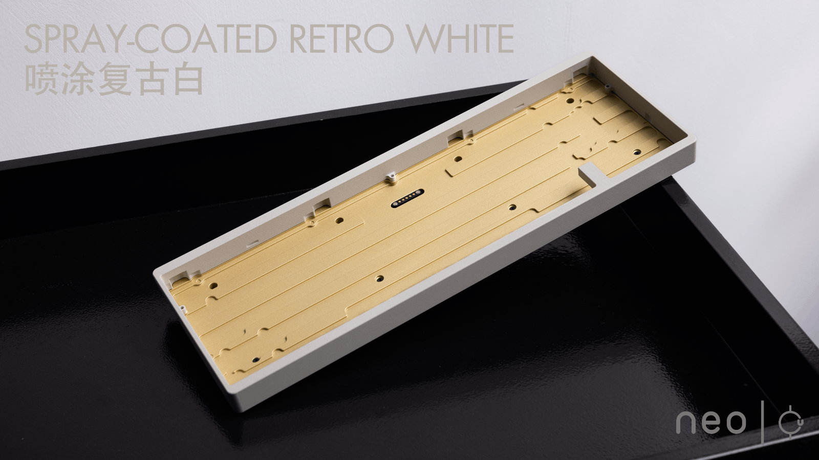 Neo65 CU Barebones Kit